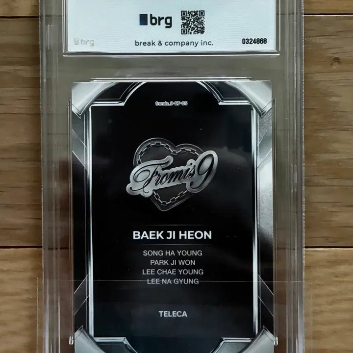 [BUNJANG] fromis_9 Baek Ji-heon Limited Edition Black Telecard / 프로미스나인 리미티드 에디션 백지헌 블랙 테레카