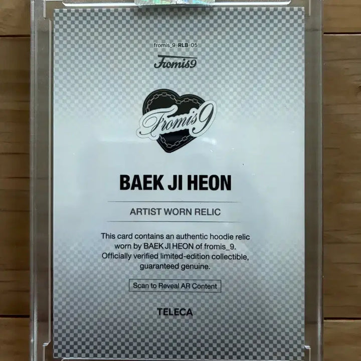 [BUNJANG] fromis_9 Baek Ji-heon Tererka Relic Hoodie / 프로미스나인 테레카 백지헌 렐릭 후디
