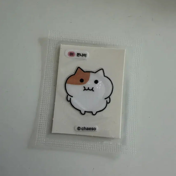 [BUNJANG] Jjonnyami Stickers / 쫀냐미 띠부실 띠부띠부실 스티커 1번