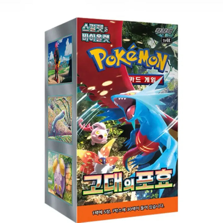 [BUNJANG] Pokemon Card Game Scarlet &amp; Violet Ancient Roar Sealed Box / 포켓몬 카드 게임 스칼렛&amp;바이올렛 고대의 포효 미개봉 슈링크0