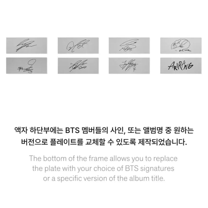 [BUNJANG] BTS Special Edition &