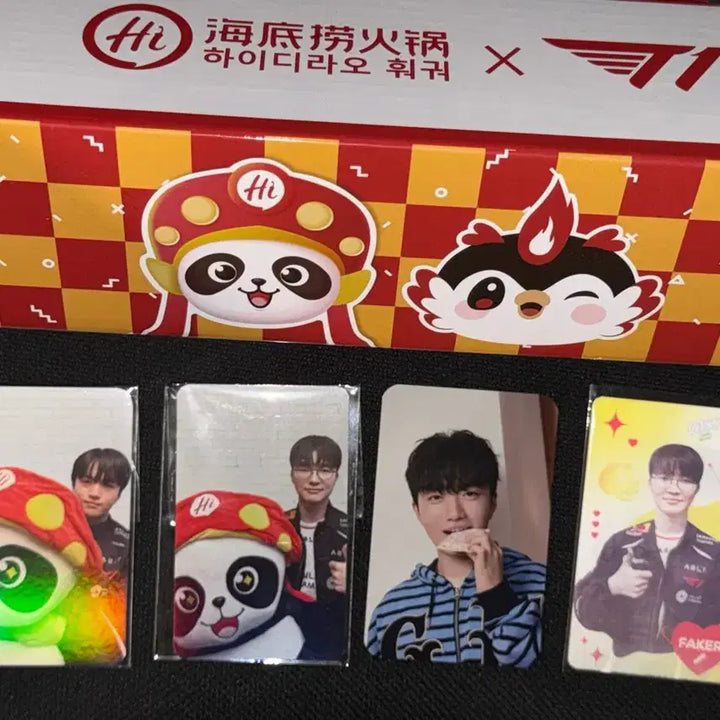 [BUNJANG] T1 x Haidilao Faker Keria Bundle Set Photocard / [일괄] T1xHadilao Faker Keria 하이디라오 포카