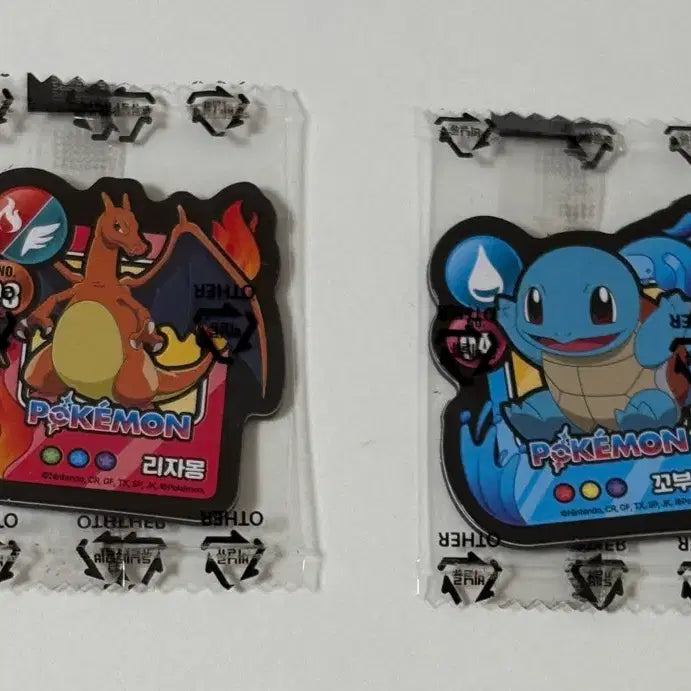 [BUNJANG] Pokemon Magnet Set: Charizard &amp; Squirtle / 포켓몬 마그넷 리자몽 꼬부기