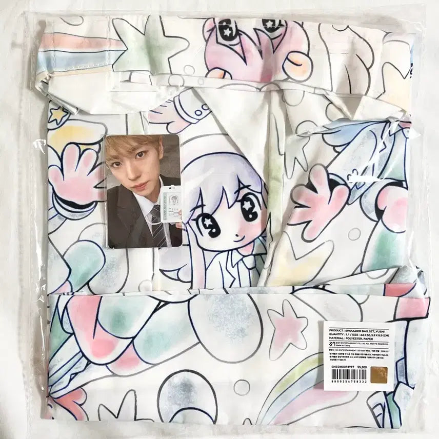 [BUNJANG] NCT WISH Our Wish Concert Goods Shoulder Bag / 유우시) 미개봉새상품 엔시티위시 아워위시 앙콘엠디 콘서트 숄더백 가방양도
