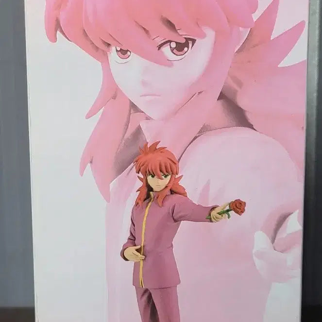 [BUNJANG] Yu Yu Hakusho Kurama DXF Figure (Sealed) / 미개봉 유유백서 쿠라마 피규어