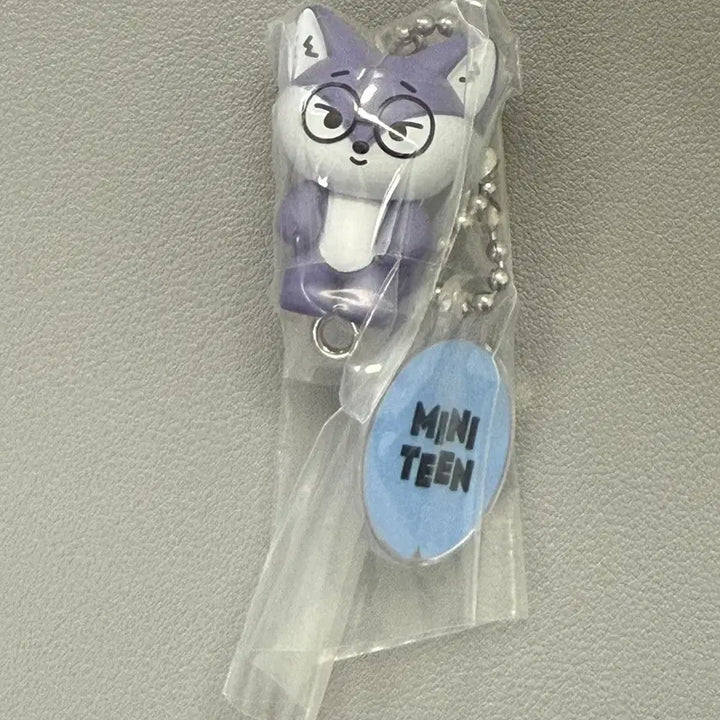 [BUNJANG] SEVENTEEN MiniTeen Gacha Dangong Keyring - Pokdongi / 세븐틴 미니틴 가챠 대롱 키링 - 폭덩이(반택포 1.5)