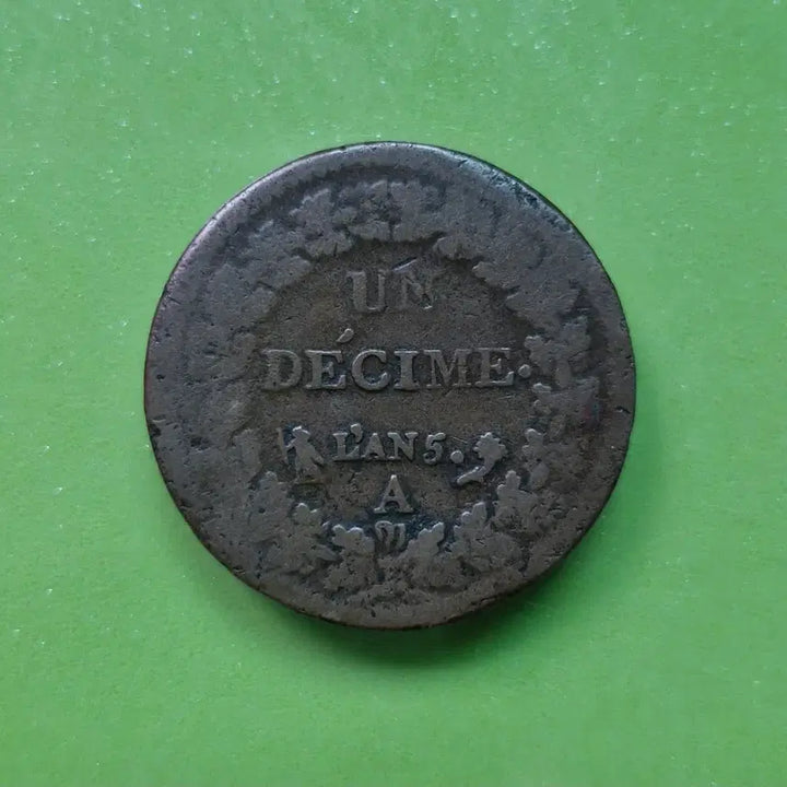 [BUNJANG] 1796 French Revolution Decime Coin / 1796 프랑스 혁명시기 decime 동화