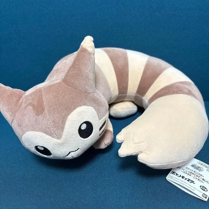 [BUNJANG] Banpresto "Kkoribwa!" Docile 33cm Plush Doll / 포켓몬스터 꼬리봐! 다꼬리 인형