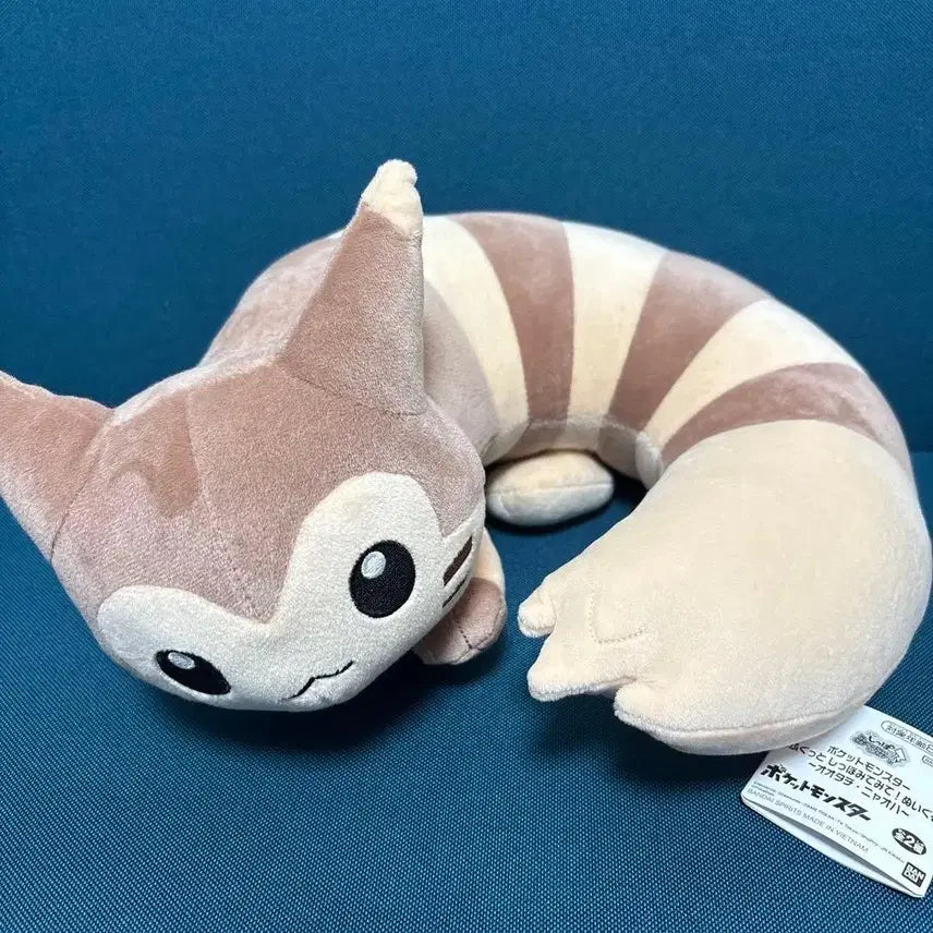 [BUNJANG] Banpresto "Kkoribwa!" Docile 33cm Plush Doll / 포켓몬스터 꼬리봐! 다꼬리 인형