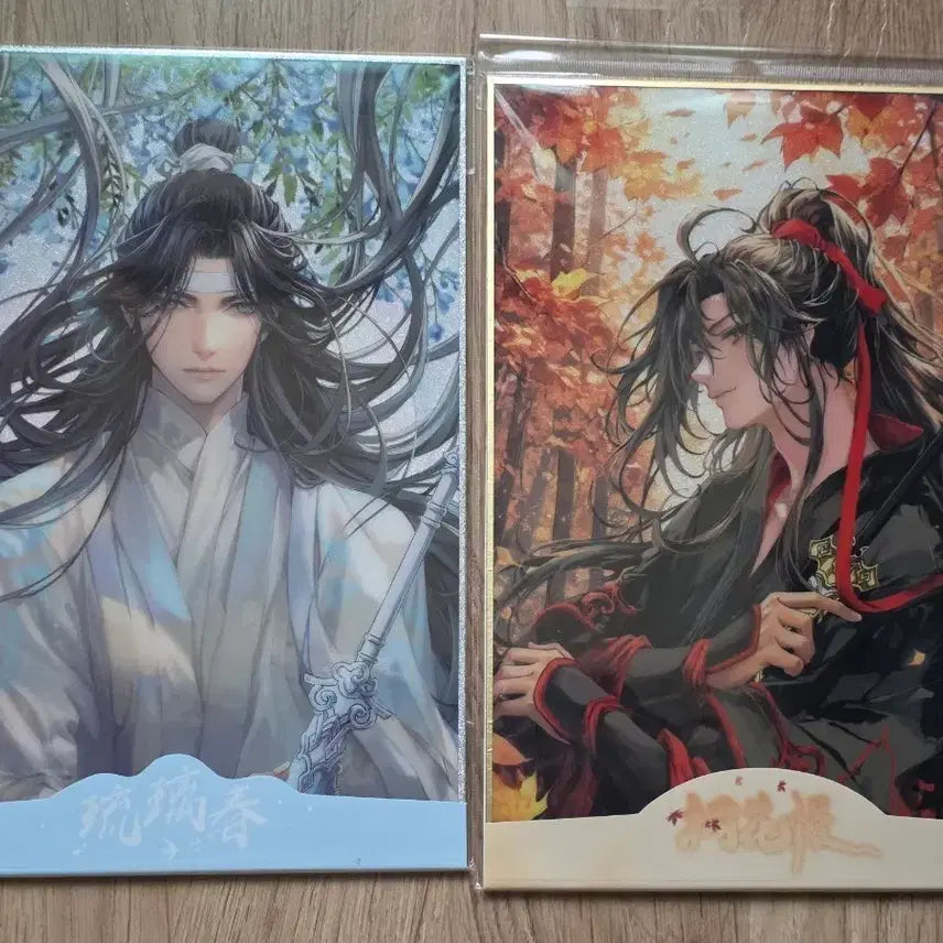 [BUNJANG] The Grandmaster of Demonic Cultivation (Mo Dao Zu Shi) WangXian Painted Scroll Set / 마도조사 색지 망기 무선 망무