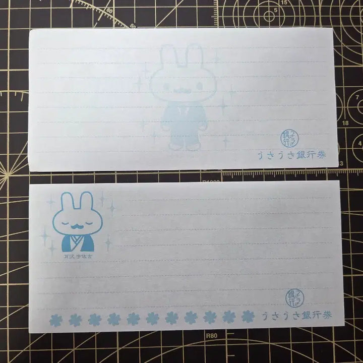 [BUNJANG] Dapunch Don Memo Rabbit A / 다펀치 돈메모 토끼A