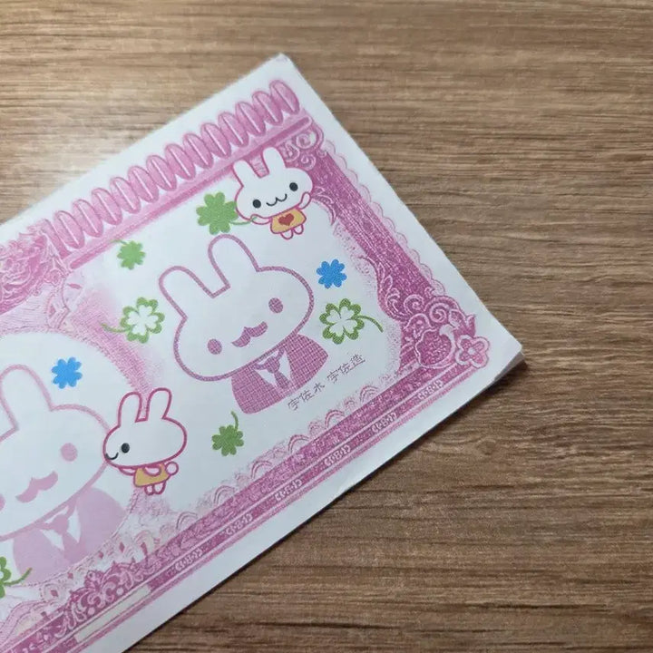 [BUNJANG] Dapunch Don Memo Rabbit A / 다펀치 돈메모 토끼A