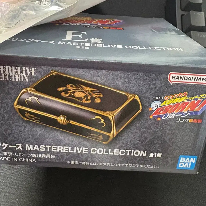 [BUNJANG] Gachiri E-sang F-sang Ring Case Full Set / 택포55) 가히리 E상 F상 반지7셋 전종 풀셋 일괄