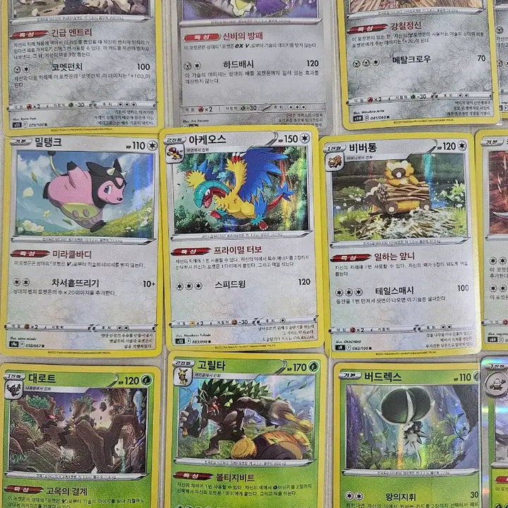 [BUNJANG] Pokemon Holo Rare Cards Bundle Set (72 Cards) / 희귀 포켓몬 카드 홀로레어 카드 일괄