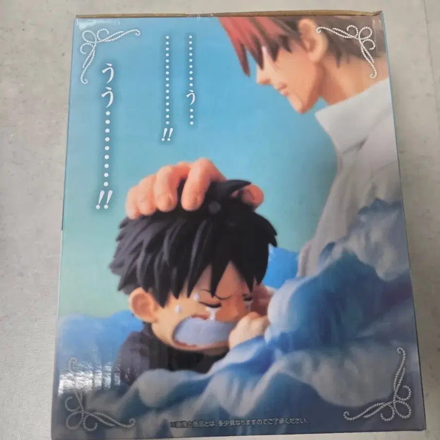 [BUNJANG] One Piece Red-Haired Pirates Ichiban Shoji Last One Shanks &amp; Luffy Figure (Sealed) / (미개봉)원피스 빨간머리해적단 제일복권 샹크스루피 라스트원 판매
