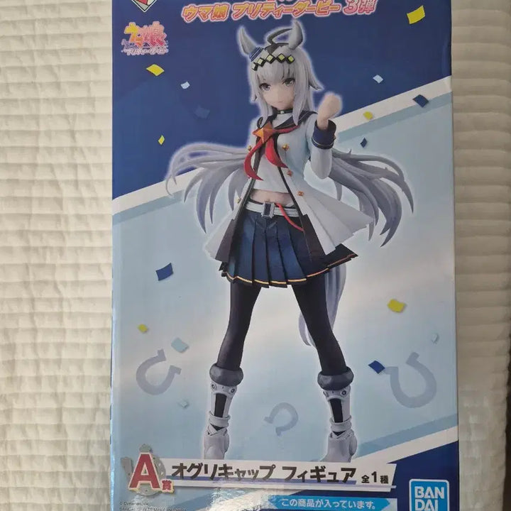 [BUNJANG] Uma Musume Cinderella Gray Oguri Cap Tamamo Cross Sealed Figure / 우마무스메 신데렐라그레이 오구리 캡 타마모 크로스 미개봉 피규어 판매