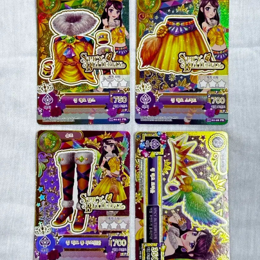 [BUNJANG] Aikatsu! Cards Bundle Set - Zodiac Dress / 아이엠스타 카드 일괄 판매 / 별자리 프레 드레스 + @@