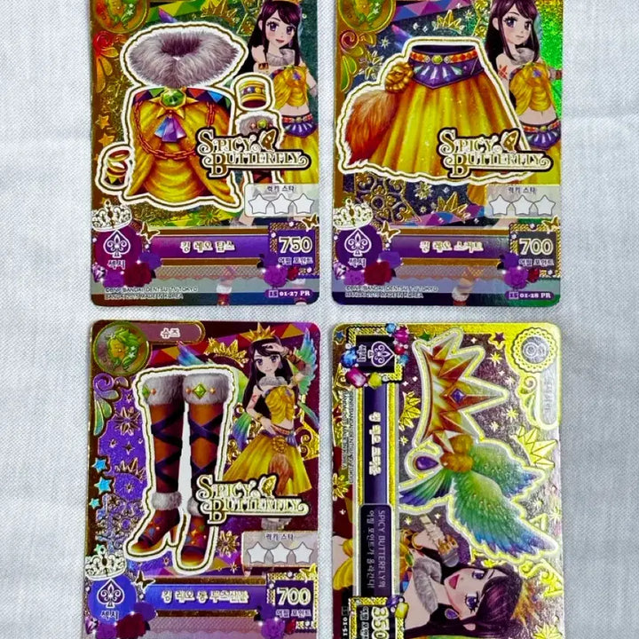 [BUNJANG] Aikatsu! Cards Bundle Set - Zodiac Dress / 아이엠스타 카드 일괄 판매 / 별자리 프레 드레스 + @@