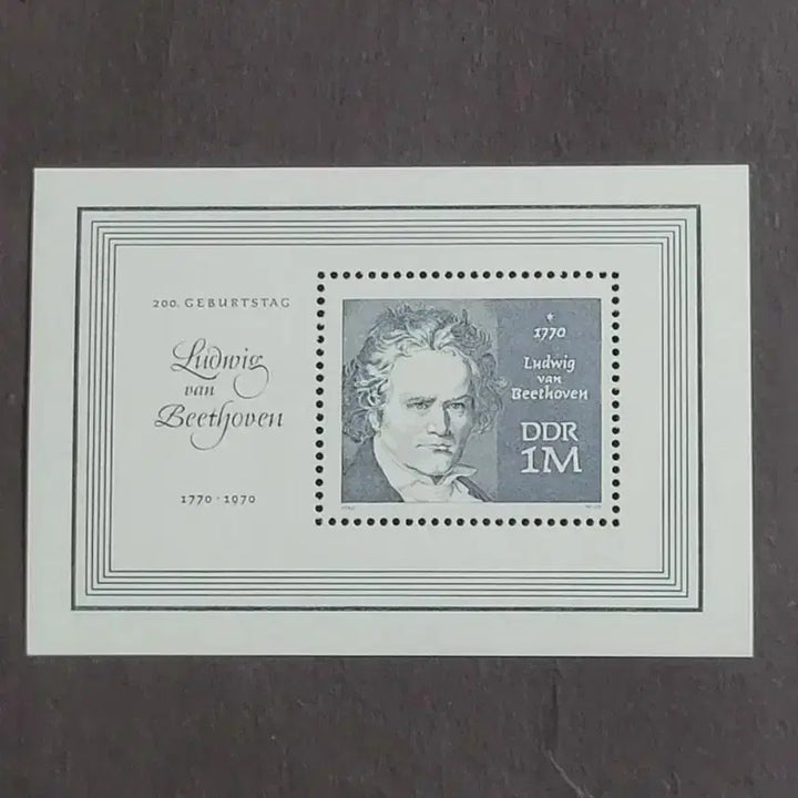 [BUNJANG] Germany Beethoven 200th Birth Anniversary Stamp (1970) / (독일우표)1970년 독일 베토벤탄생 200주년 기념 우표