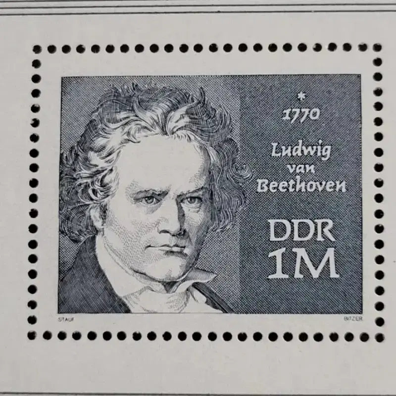 [BUNJANG] Germany Beethoven 200th Birth Anniversary Stamp (1970) / (독일우표)1970년 독일 베토벤탄생 200주년 기념 우표