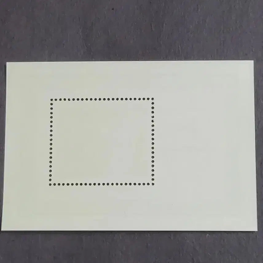 [BUNJANG] Germany Beethoven 200th Birth Anniversary Stamp (1970) / (독일우표)1970년 독일 베토벤탄생 200주년 기념 우표