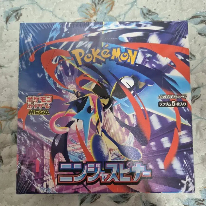 [BUNJANG] Pokemon Ninja Spinner Japanese Edition Unsealed (Original Shrink Wrap) / 최저가)포켓몬 닌자스피너 일판 미개봉(슈링크o)