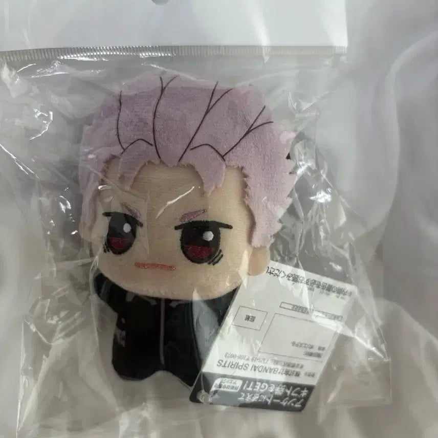 [BUNJANG] Kaiju No. 8 Narumi Chibi Plush / 괴수8호 나루미 누이 치비구루미 반프레스토 나루미겐