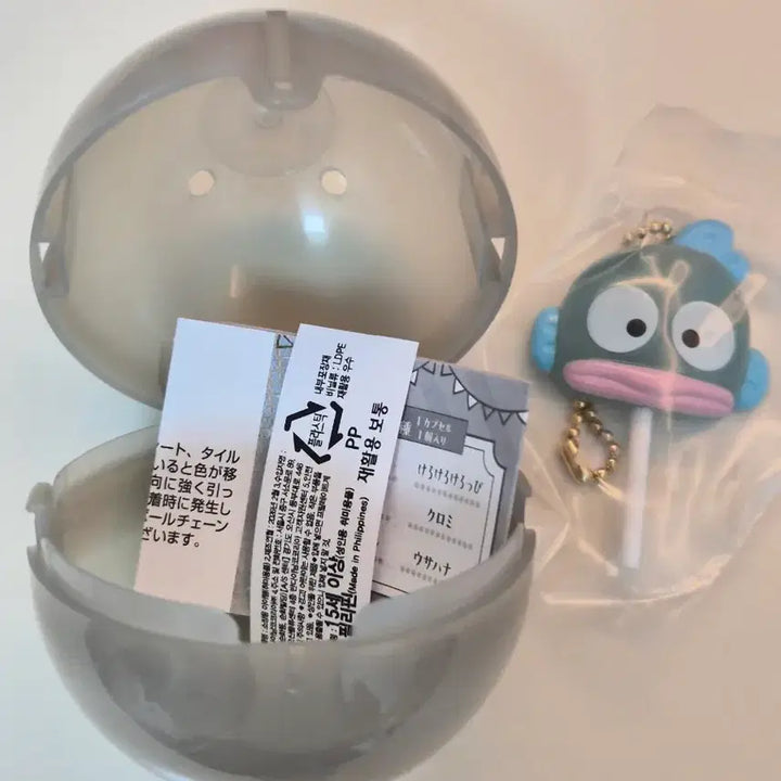 [BUNJANG] Sanrio Hangyodon Colorful Lollipop Figure Keychain (Sealed) / [미개봉] 산리오 가챠 > 한교동 컬러풀 막대사탕 피규어 키링