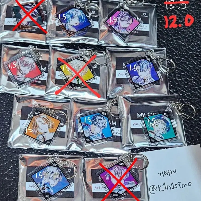 [BUNJANG] Milligram Animate Acrylic Keyring Bundle Set / 밀그램 애니아트 아크릴 키링 8개 일괄