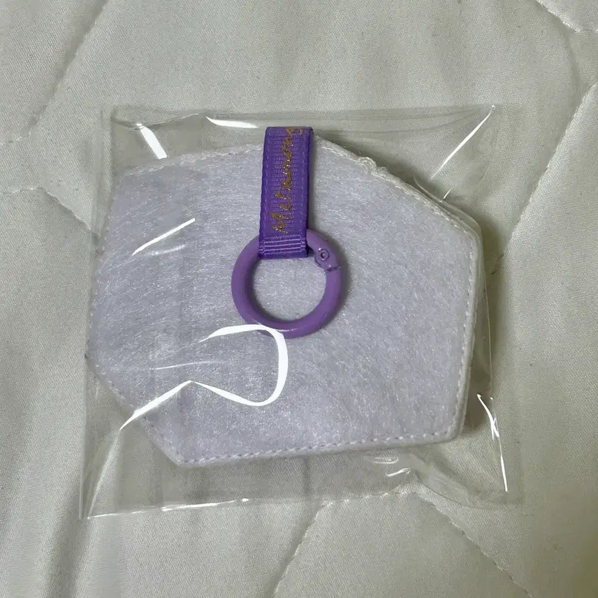 [BUNJANG] Pokemon Metamon Sad Gacha Keyring / 성수 포켓몬 팝업 메타몽 몬스터 슬퍼하는 중 가챠 키링