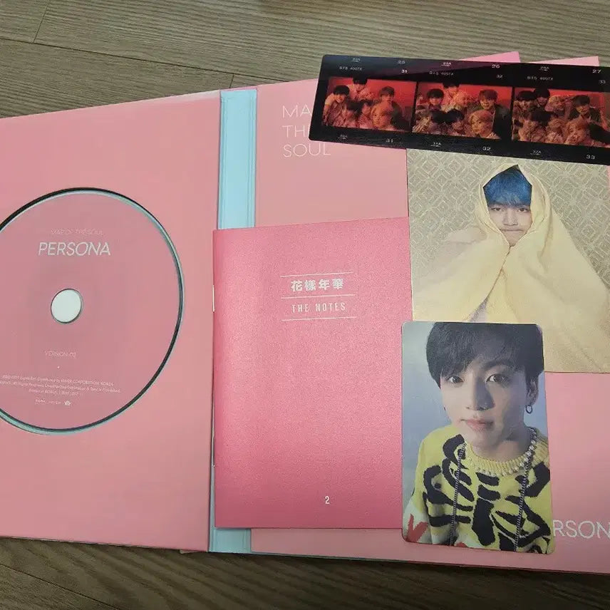 [BUNJANG] BTS Persona 4 Album Set Bundle Set with Photocards / (포토카드 포함) 방탄소년단 페르소나 앨범 4종 세트 일괄 판매