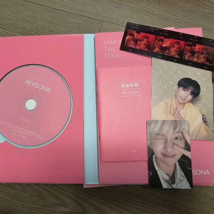 [BUNJANG] BTS Persona 4 Album Set Bundle Set with Photocards / (포토카드 포함) 방탄소년단 페르소나 앨범 4종 세트 일괄 판매