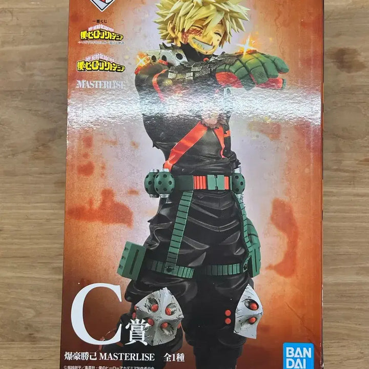 [BUNJANG] My Hero Academia Bakugo Prize C Figure (Sealed) / 미개봉 택포 10.8)제일복권 히로아카 바쿠고 c상