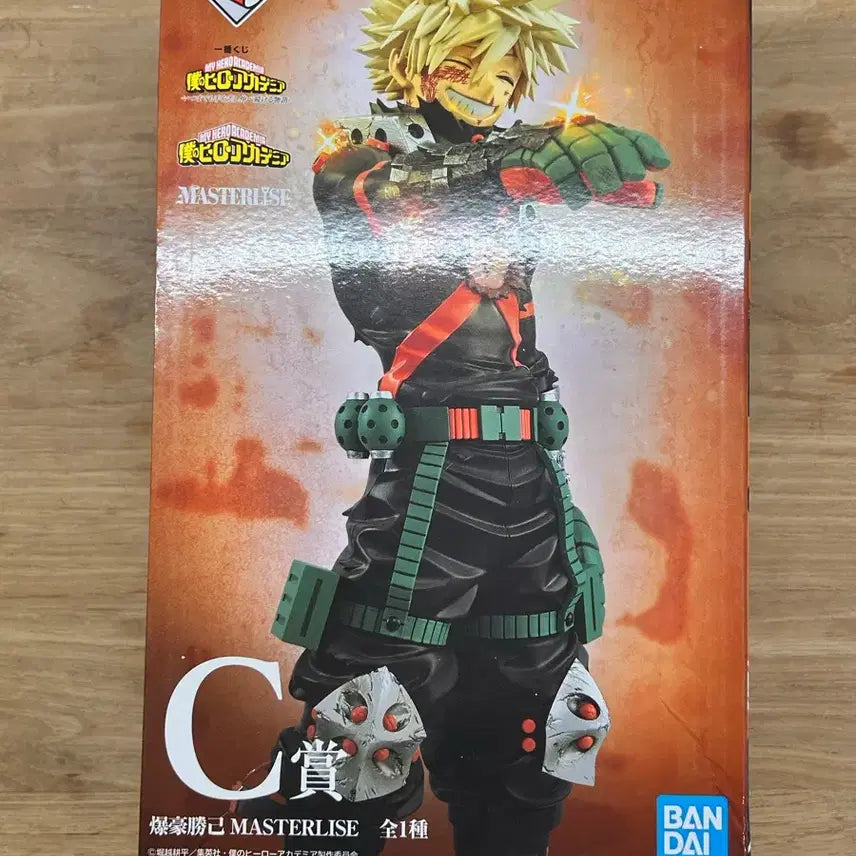 [BUNJANG] My Hero Academia Bakugo Prize C Figure (Sealed) / 미개봉 택포 10.8)제일복권 히로아카 바쿠고 c상