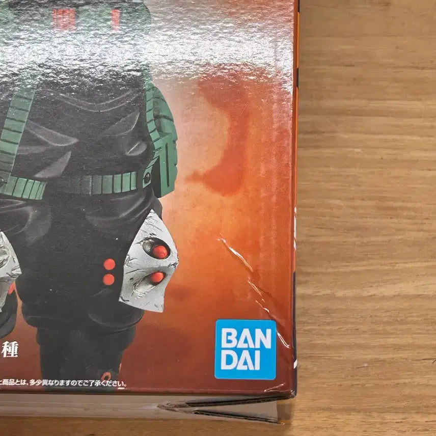 [BUNJANG] My Hero Academia Bakugo Prize C Figure (Sealed) / 미개봉 택포 10.8)제일복권 히로아카 바쿠고 c상