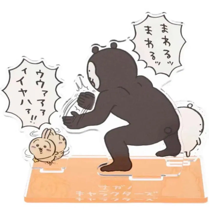 [BUNJANG] Nagano Market Malay Bear Usagi Praise Acrylic Stand / [미개봉] 나가노마켓 말레이곰이 우사기 칭찬하는 아크릴스탠드 농담곰
