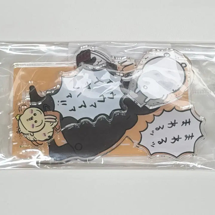 [BUNJANG] Nagano Market Malay Bear Usagi Praise Acrylic Stand / [일본 정품] 나가노마켓 말레이곰이 우사기 칭찬하는 아크릴스탠드 농담곰