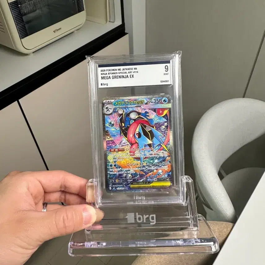 [BUNJANG] Greninja SAR English Graded Card (BGS 9) / 개굴닌자 sar 일판 BRG 9 영문(급처)