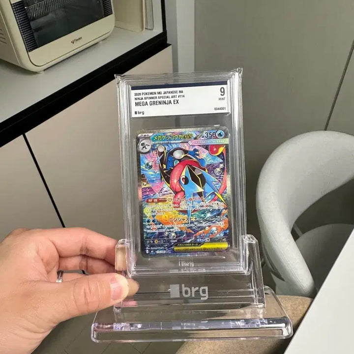 [BUNJANG] Greninja SAR English Graded Card (BGS 9) / 개굴닌자 sar 일판 BRG 9 영문(급처)