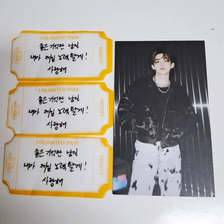 [BUNJANG] SEVENTEEN S.Coups Photocard &amp; Confetti Set / 에스쿱스 포토카드+컨페티
