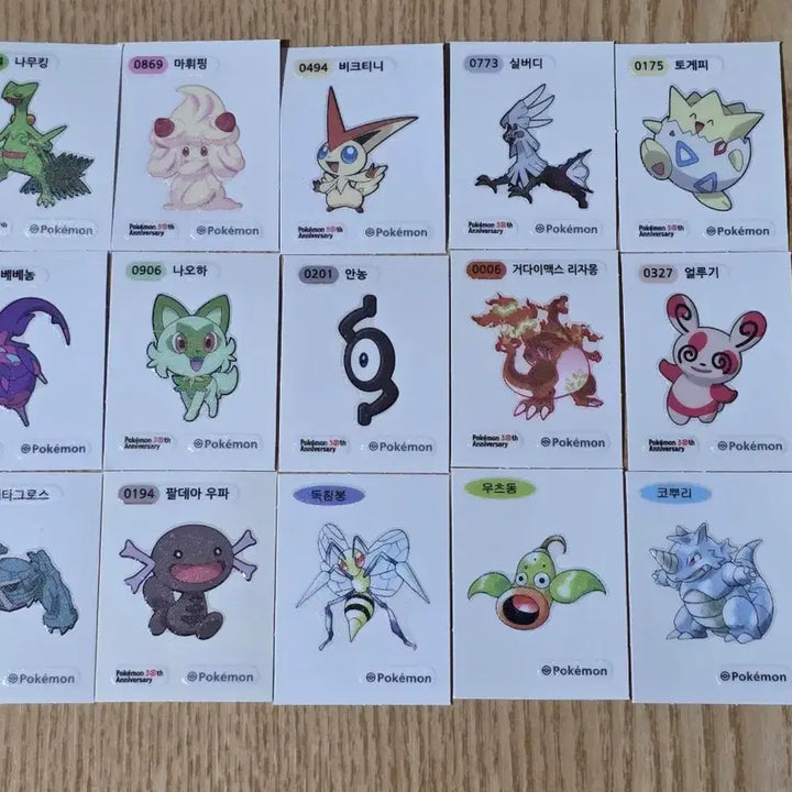 [BUNJANG] Pokemon Stickers Bundle Set / 포켓몬 띠부씰 판매