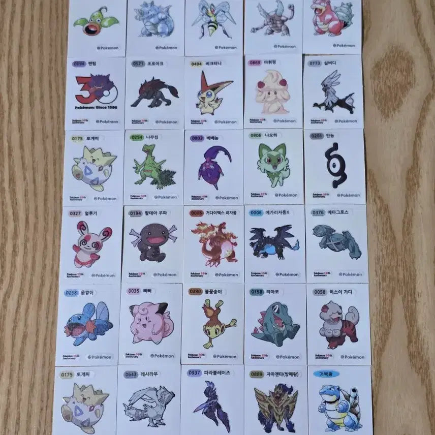 [BUNJANG] Pokemon Stickers Bundle Set / 포켓몬 띠부씰 판매