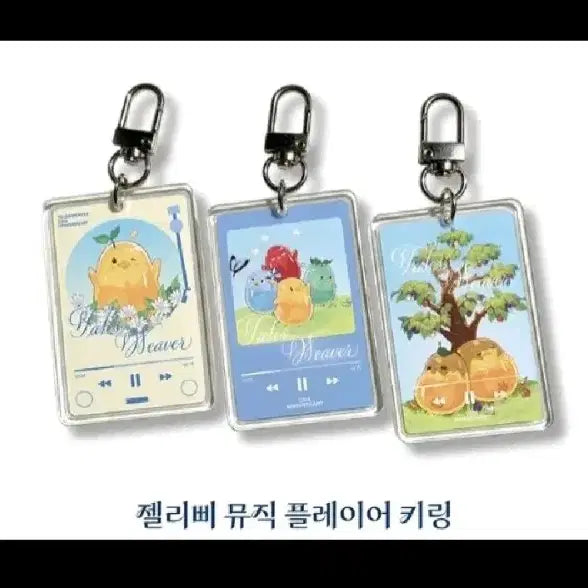 [BUNJANG] Tales Weaver Turntable / 테일즈위버 턴테이블, LP 제외 6.5만원