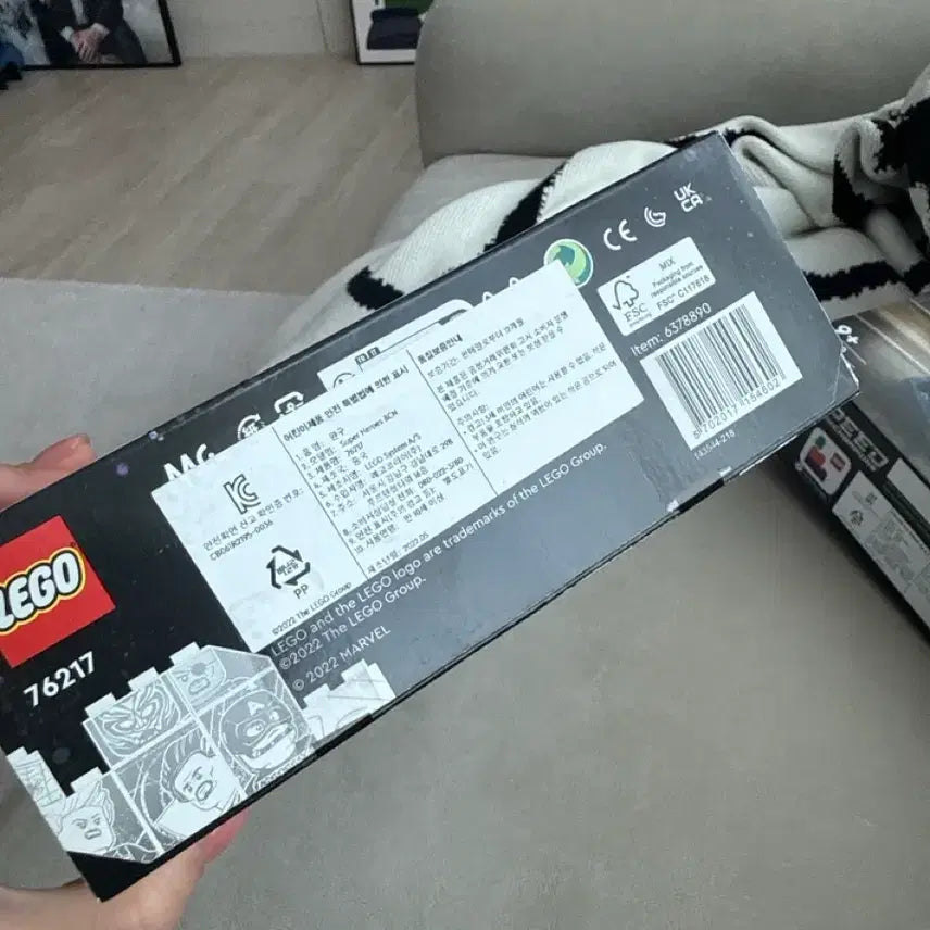 [BUNJANG] LEGO Marvel 76217 I Am Groot / 레고 마블 76217 아이 엠 그루트