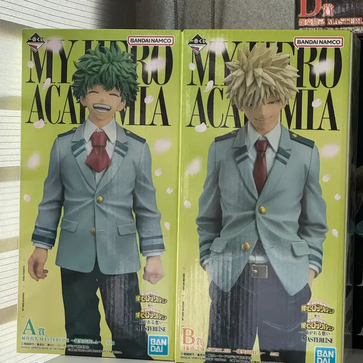 [BUNJANG] My Hero Academia &