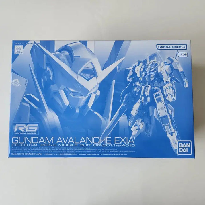 [BUNJANG] Limited Edition RG Avalanche Exia Dash Model Kit / 한정판 RG 아발란체 엑시이 대시 판매합니다.