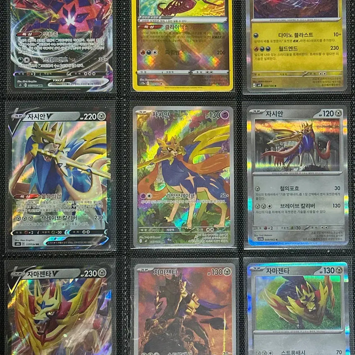 [BUNJANG] Pokemon Card Collection Binder Book / 포켓몬 카드 컬렉션 바인더북 판매합니다 고레어 포함