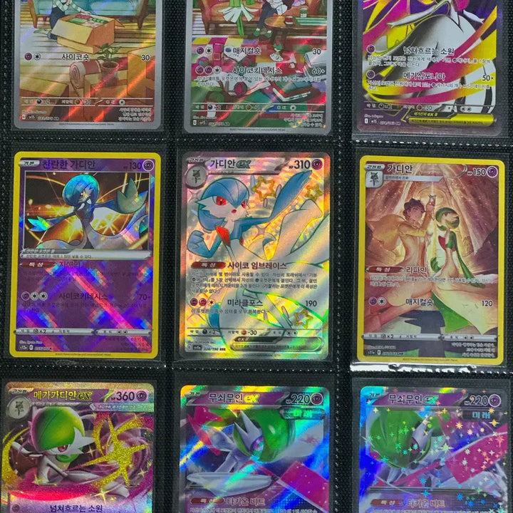 [BUNJANG] Pokemon Card Gardevoir Series Bundle Ralts AR SSR CHR / 포켓몬 카드 가디안 시리즈 일괄 판매합니다 랄토스 ar ssr chr