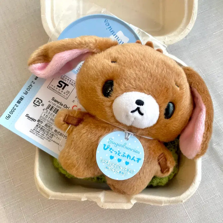 [BUNJANG] Sanrio Sugarbunnies Kurousa Pitatto S Plush / (산리오 정품,새상품) 슈가바니즈 쿠로우사 피탓토 s 인형