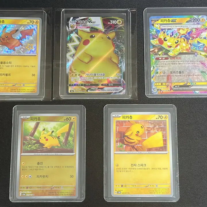 [BUNJANG] Pokemon Cards Shiny Pikachu Bundle Set / 포켓몬 카드 이로치 피카츄 포함 피카츄 시리즈 일괄 판매